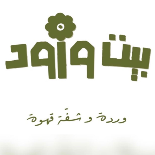 beitwurud.com
