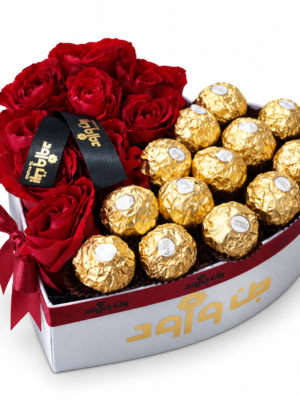 Gilded Hearts