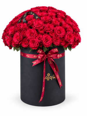 CBCF7B84-0E7C-4819-83E5-1F139D36DA00 Royal Love
