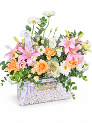 Floral gift box with gold lettering Peach Poetry
