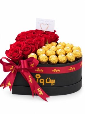 WhatsApp Image 2026-10-09 at 5.16.30 PM Royal Rose & Ferrero Gift box